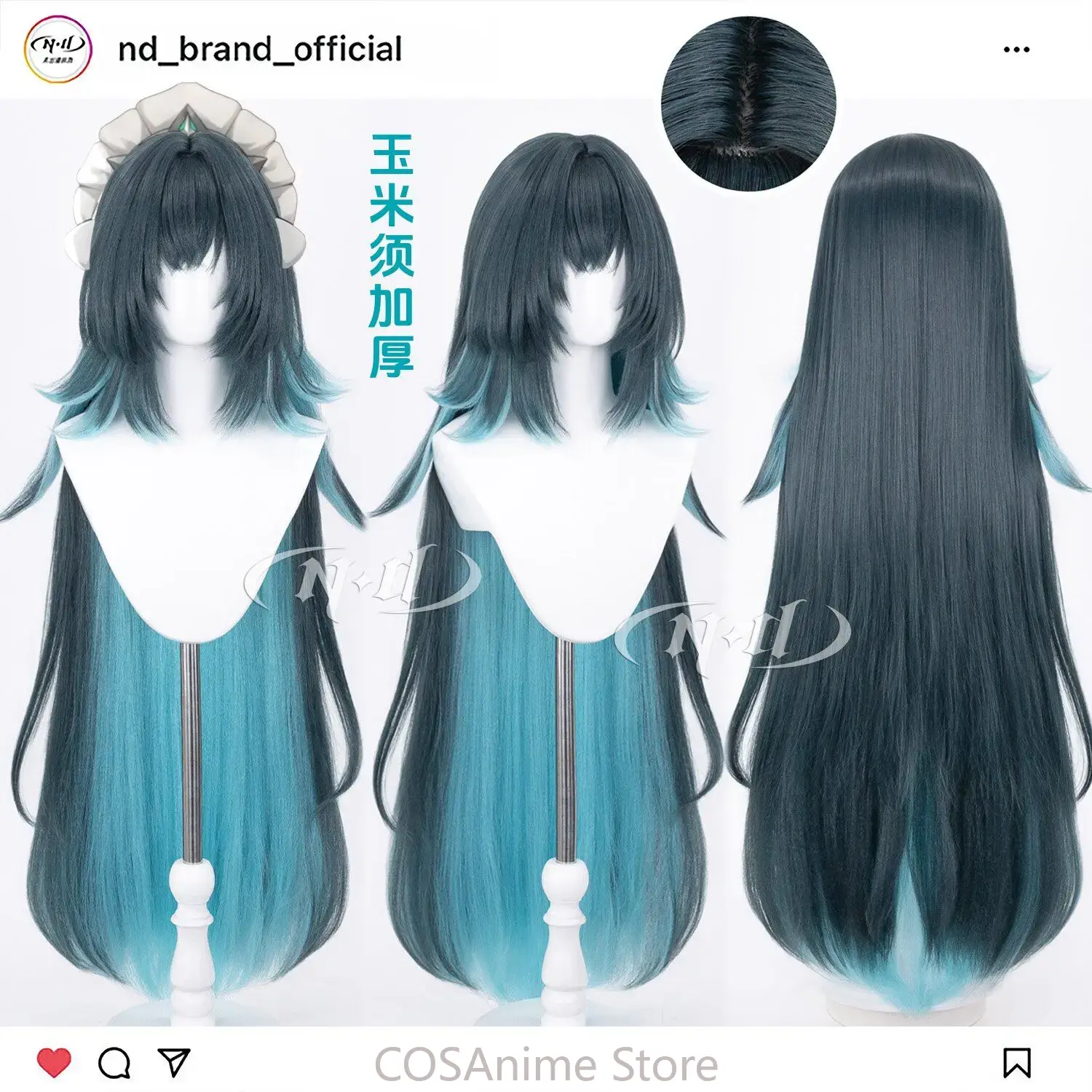 Danica Genshin Impact 110cm An - огляд і ціна Synthetic Wigs