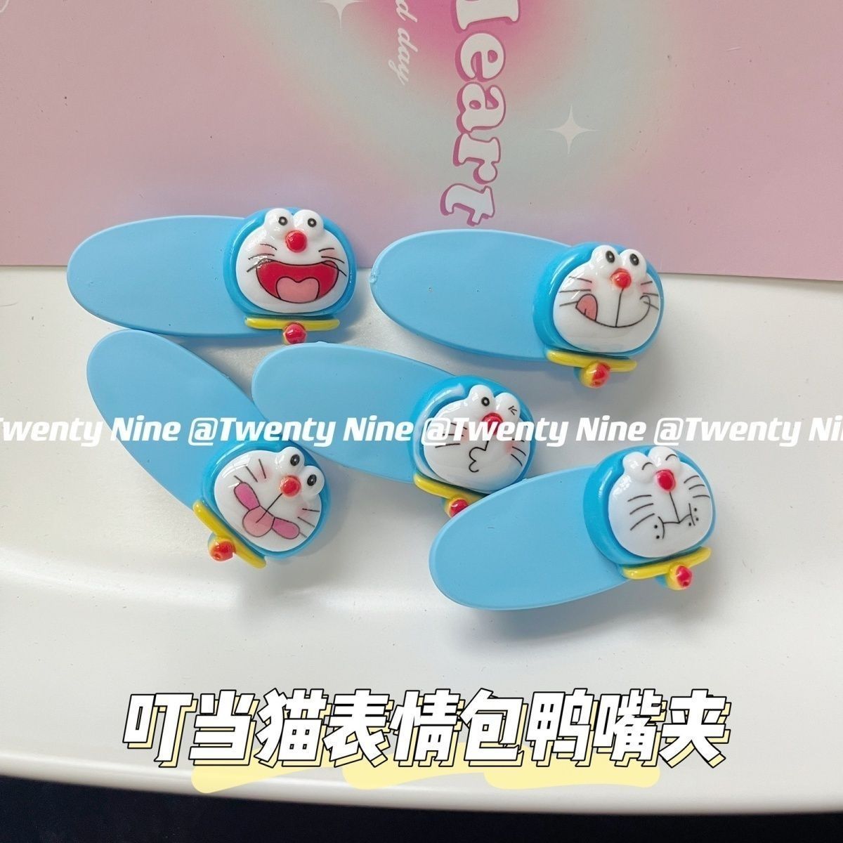 Cute Doraemon Expression Duckb - огляд і ціна Hair Bundles